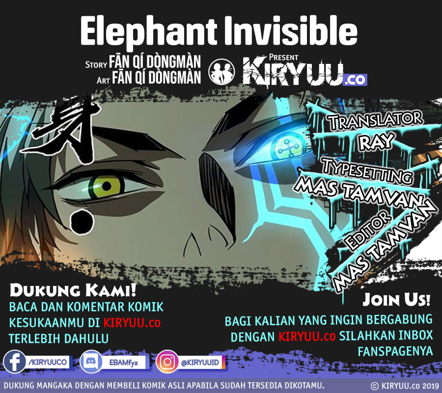 Elephant Invisible (Da Xiang Wuxing)